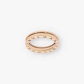 Anillo Bulgari BZero de 1 banda en oro 18kt