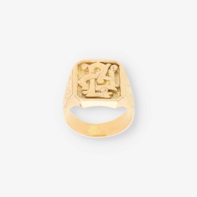 Anillo sello en oro 18kt