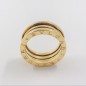 Anillo Bulgari B-Zero1 Nuevo en oro