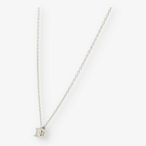 Colgante en oro blanco 18kt con brillante NUEVO 0,20